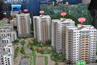 苏城光明城实景图