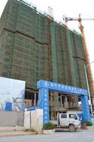 中房碧翠园B区在建施工图(11.19)