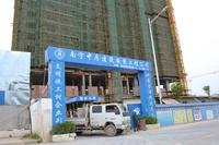 中房碧翠园B区在建施工图(11.19)