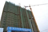 中房碧翠园B区在建施工图(11.19)