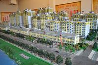 航晨中央国际 实景图