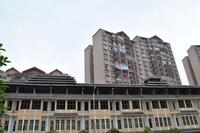 航晨中央国际 实景图本