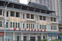 航晨中央国际 实景图