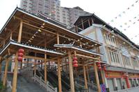 航晨中央国际 实景图