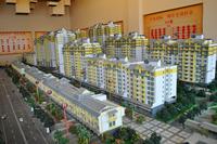 航晨中央国际 实景图