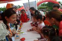 齐聚美丽江景 欢聚一方亲子乐”活动