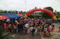 齐聚美丽江景 欢聚一方亲子乐”活动