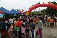 齐聚美丽江景 欢聚一方亲子乐”活动