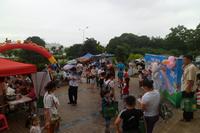 齐聚美丽江景 欢聚一方亲子乐”活动