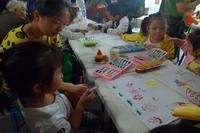 齐聚美丽江景 欢聚一方亲子乐”活动