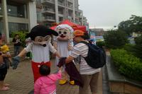 齐聚美丽江景 欢聚一方亲子乐”活动