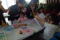 齐聚美丽江景 欢聚一方亲子乐”活动