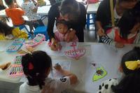 齐聚美丽江景 欢聚一方亲子乐”活动