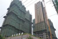 天筑塞纳实景图(12.11)