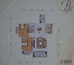 【B2户型】2室2厅1卫1厨1阳台