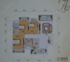 【A2户型】3室2厅2卫1厨1阳台