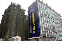 天寓商务广场实景图