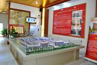 兴业·云天新城售楼部实景图