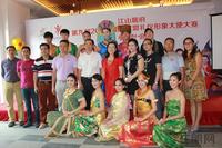中国-东盟礼仪形象大使江山麓府答谢会（10.13）