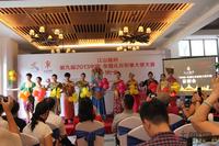 中国-东盟礼仪形象大使江山麓府答谢会（10.13）