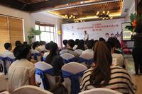 中国-东盟礼仪形象大使江山麓府答谢会（10.13）
