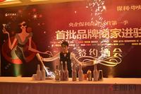 广西第一调酒师”的精彩调酒表演