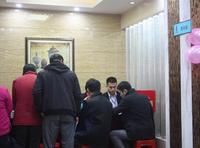 2013.12.15开盘活动