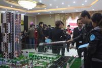 2013.12.15开盘活动