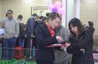 2013.12.15开盘活动