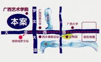 骋望麓涛townhouse 交通图