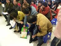 2013.12.14骋望麓涛townhose首次开盘