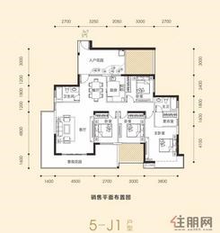 【2013-5号楼-J1户型】4室2厅2卫1厨1阳台