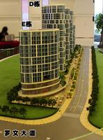 2013.11.20骋望麓涛townhouse实景图