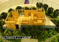 2013.11.20骋望麓涛townhouse实景图