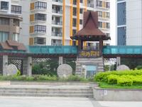 海湾茗园社区广场实景图