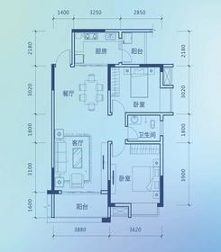【彰泰新城11#I3户型90㎡两房】2室2厅1卫
