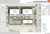 中盟科技园总平面图