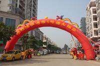 2013.10.12二期推盘