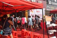 2013.10.12二期推盘