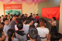 2013.10.12二期推盘