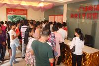 2013.10.12二期推盘