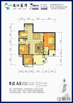 【8#a5色彩修正-01】