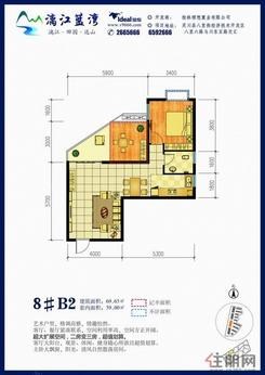 【8#b2色彩修正-01】
