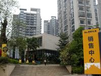 2013.12.13同人学府大道实景图