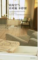 柳工户型手册一P4P5