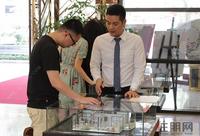 海华东盟公馆新品10月27日盛情开盘(10.27)