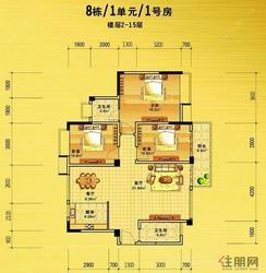 【安厦尚城风景户型图】