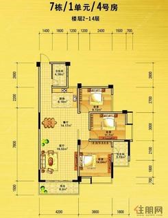 【安厦尚城风景户型图】