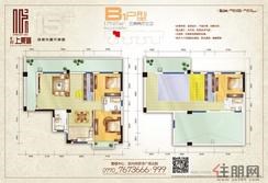 【15#B1户型】3室2厅3卫1厨2阳台