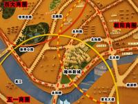 瀚林新城区域图